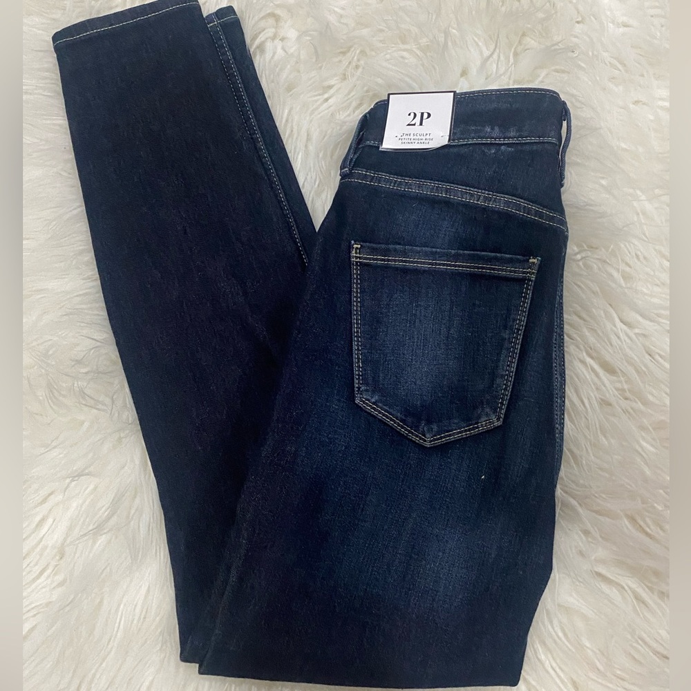White House Black Market Dark Wash Skinny Jeans View 5